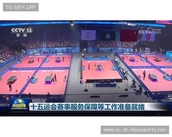 赛事拍照服务升级满足观众个性化纪念需求，拍照大赛名称