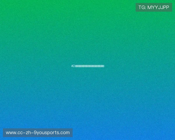 AC米兰瞄准英冠门将,豪门补强新动态引发关注 AC米兰瞄准英冠门将,豪门补强新动态引发关注