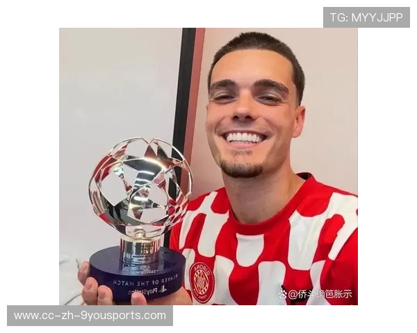 欧洲转会市场现新趋势：价值洼地吸睛