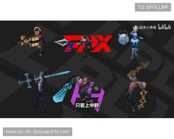 LPL加时鏖战，AD走A避技能完成极限反杀，演绎电竞英雄传奇